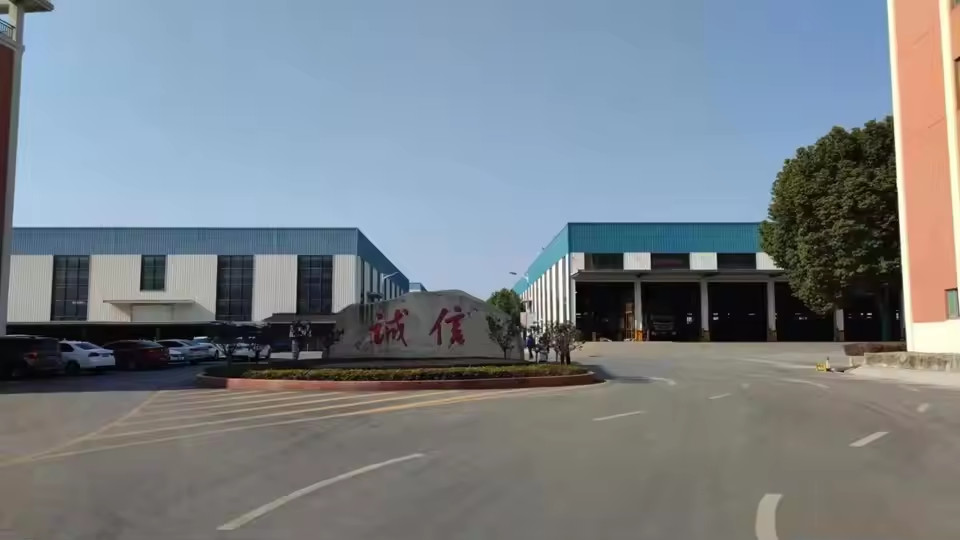 Chine ANHUI SHENGXIN  CORPORATION LIMITED Profil de la société